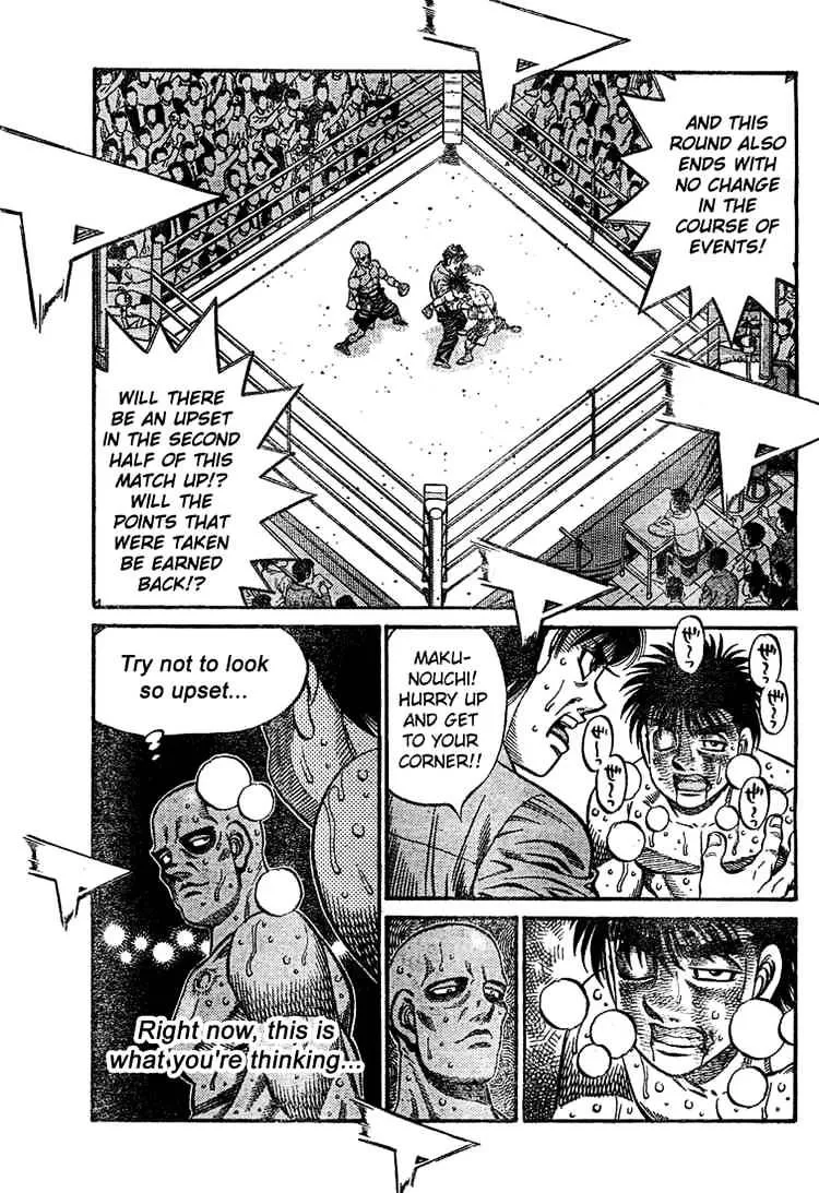 Hajime No Ippo - Page 4