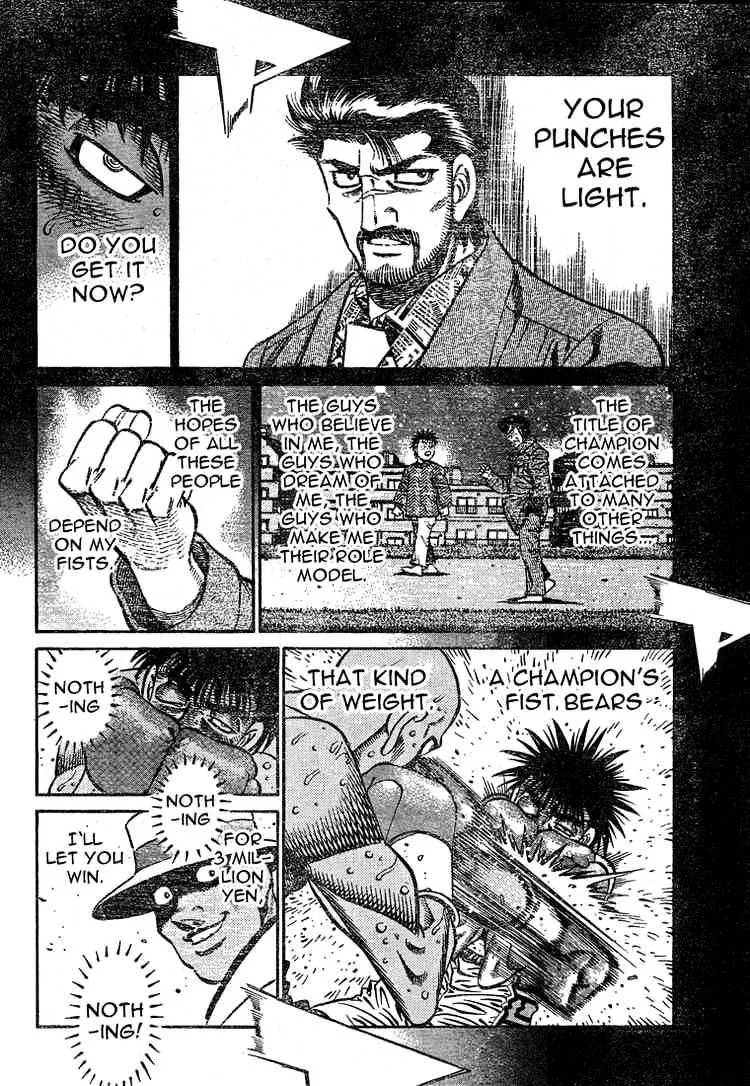 Hajime No Ippo - Page 11