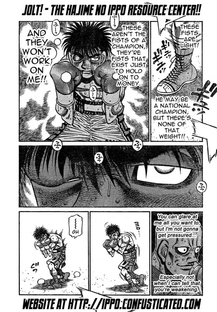 Hajime No Ippo - Page 12