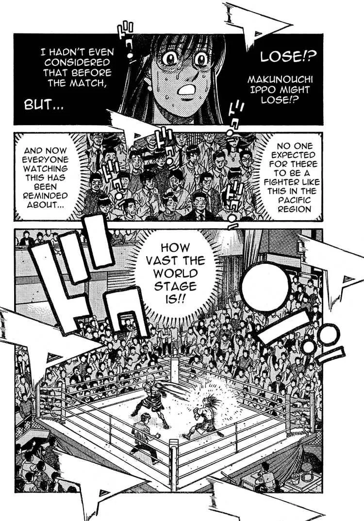 Hajime No Ippo - Page 7