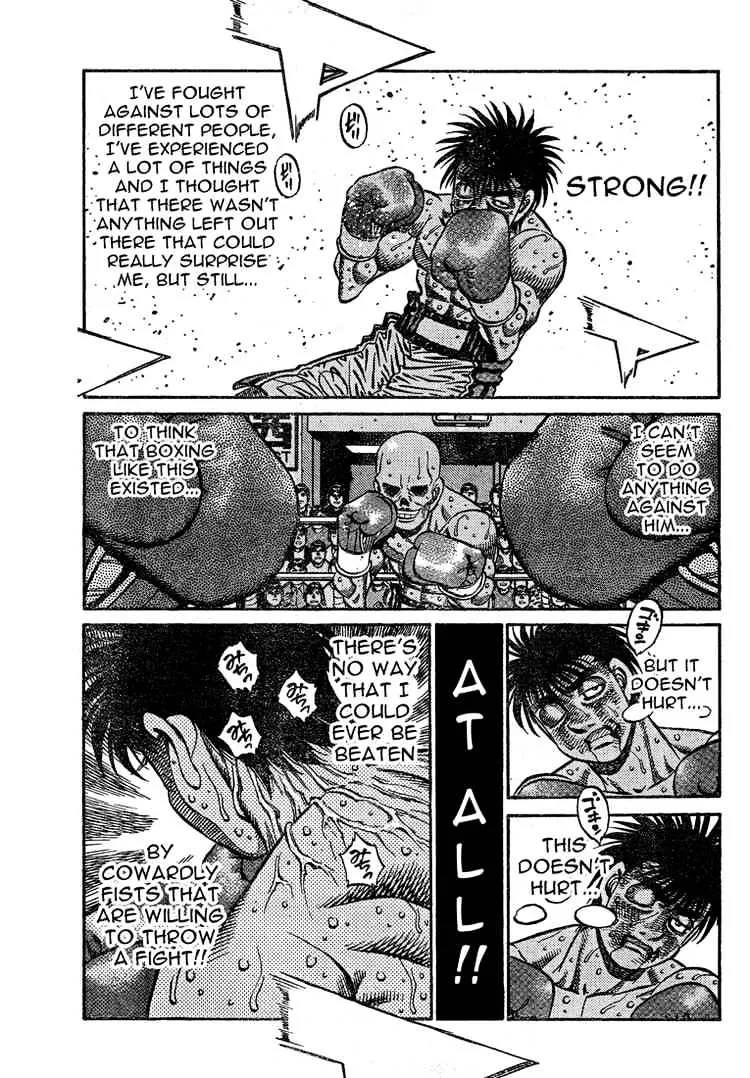 Hajime No Ippo - Page 8