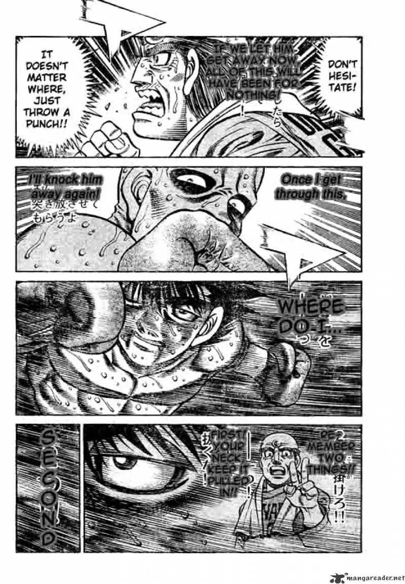 Hajime No Ippo - Page 1