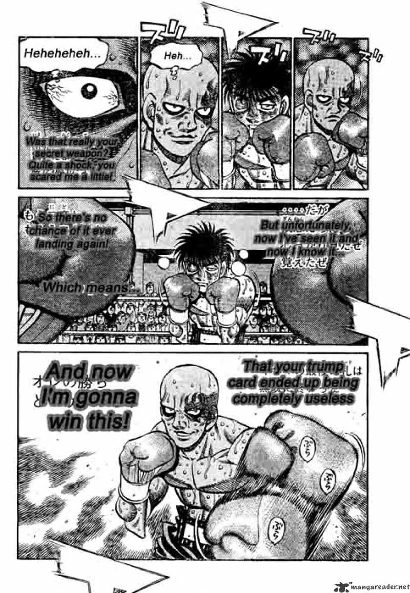 Hajime No Ippo - Page 13