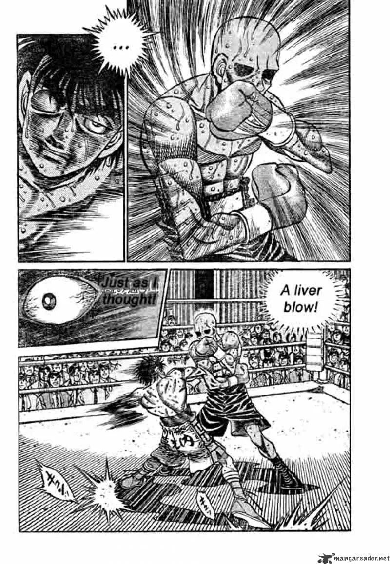 Hajime No Ippo - Page 3