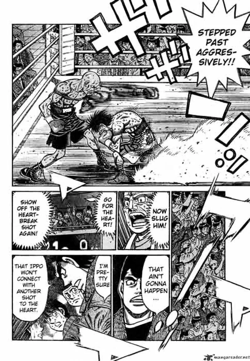 Hajime No Ippo - Page 3