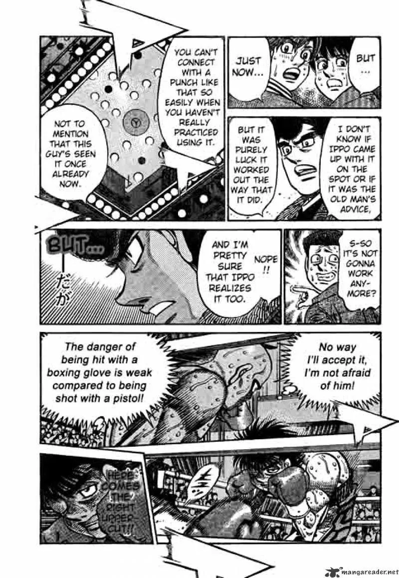 Hajime No Ippo - Page 4