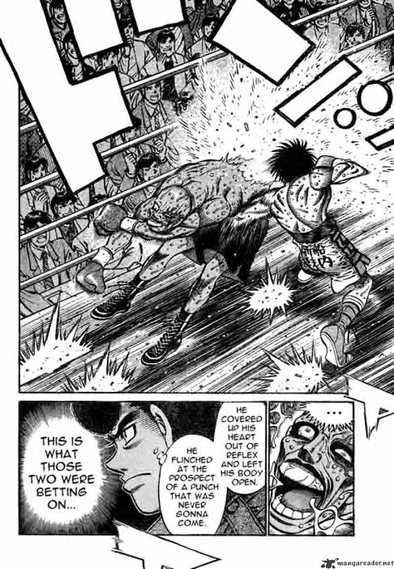 Hajime No Ippo - Page 7