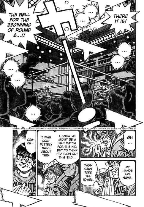 Hajime No Ippo - Page 14