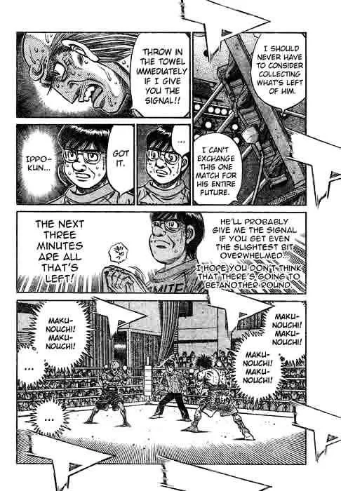 Hajime No Ippo - Page 15