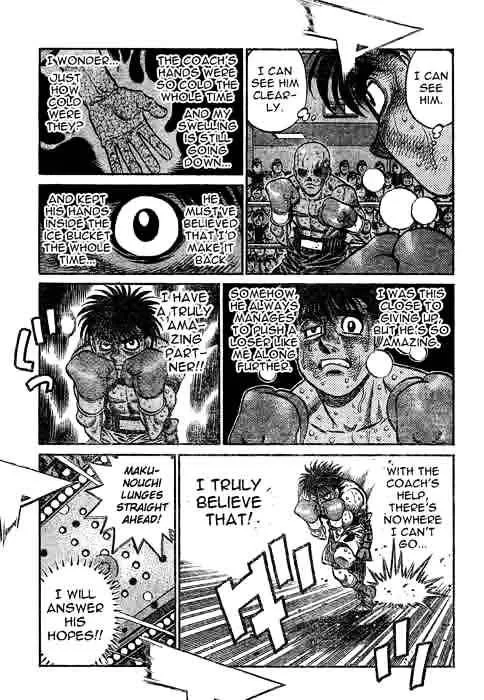 Hajime No Ippo - Page 16