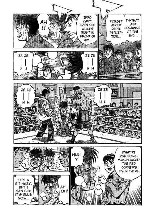 Hajime No Ippo - Page 2