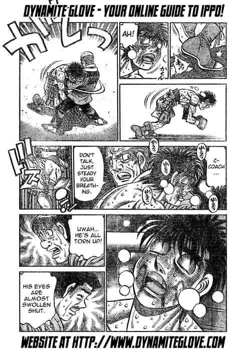 Hajime No Ippo - Page 4