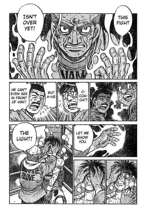 Hajime No Ippo - Page 7