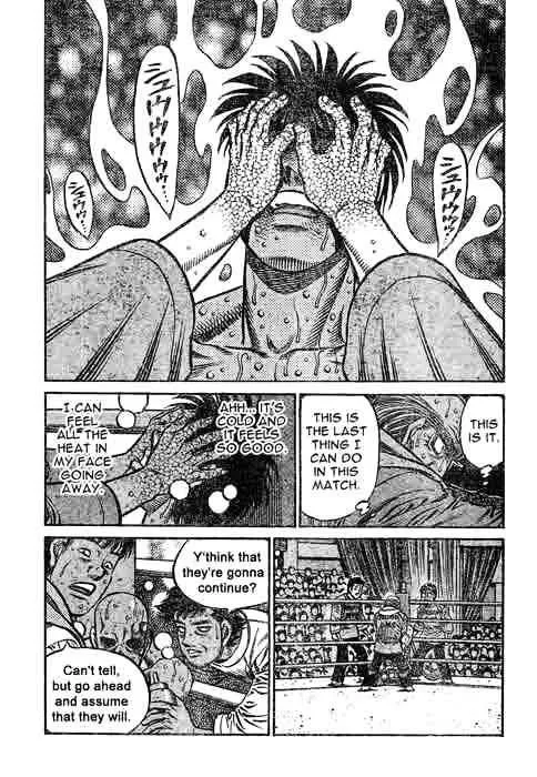 Hajime No Ippo - Page 8