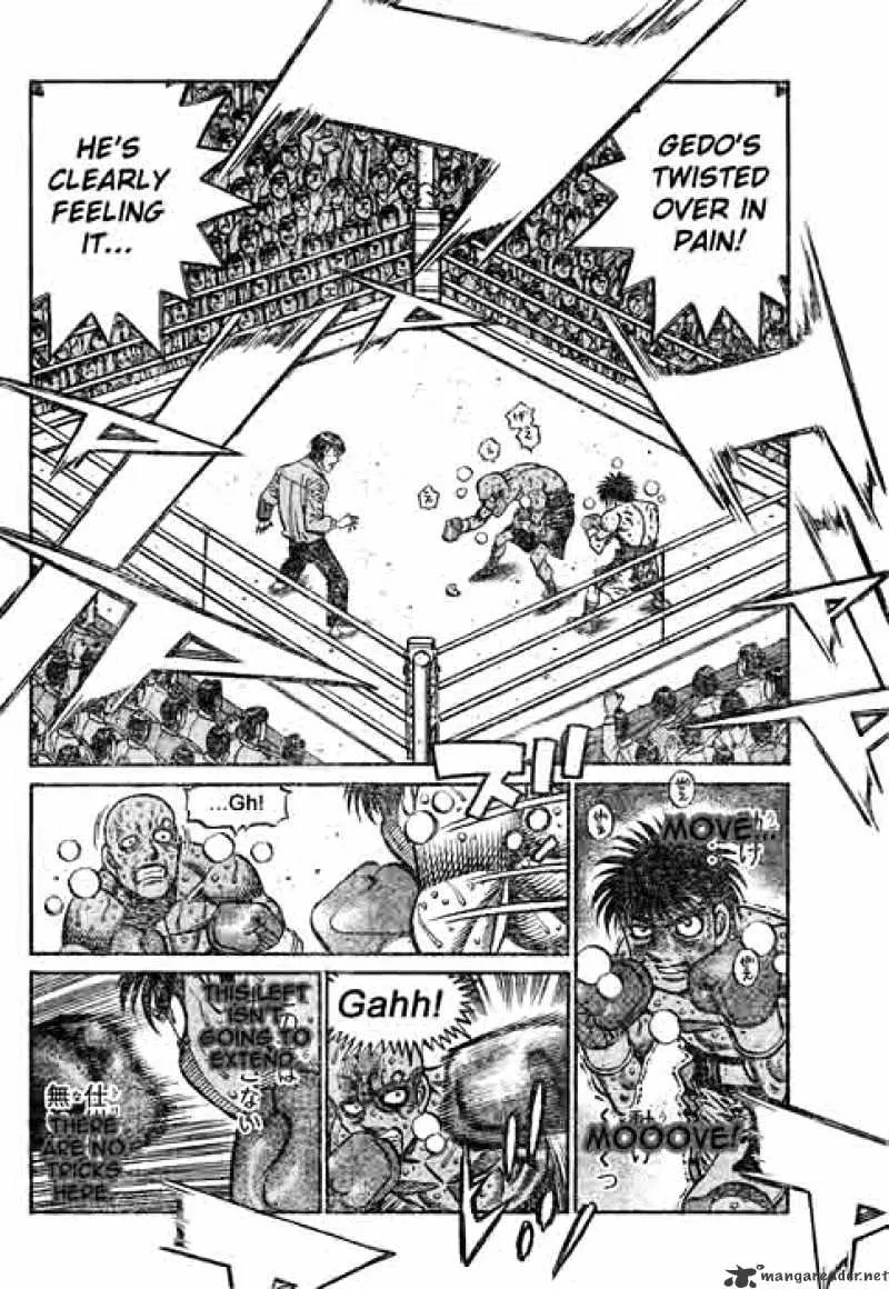 Hajime No Ippo - Page 1