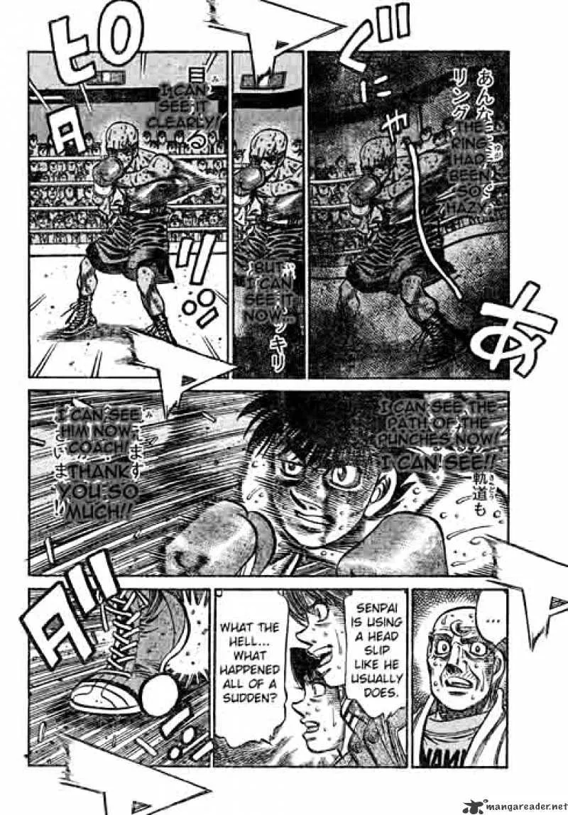 Hajime No Ippo - Page 3