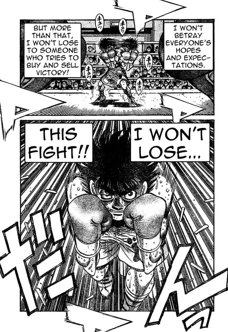 Hajime No Ippo - Page 8