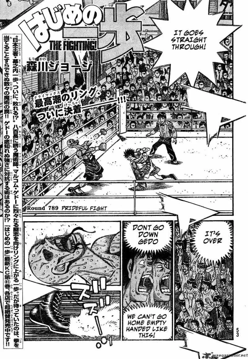 Hajime No Ippo Chapter 789 page 1 - Mangabat