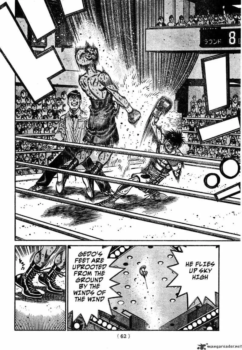 Hajime No Ippo - Page 9