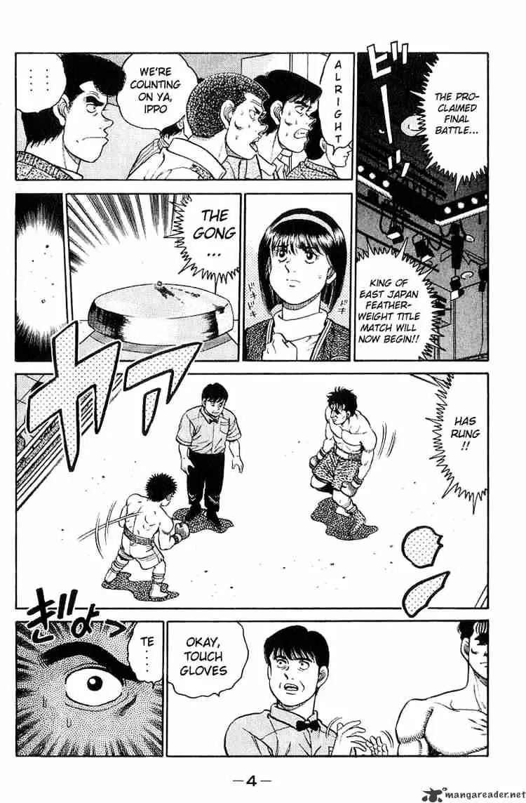 Hajime No Ippo Chapter 79 page 5 - Mangabat