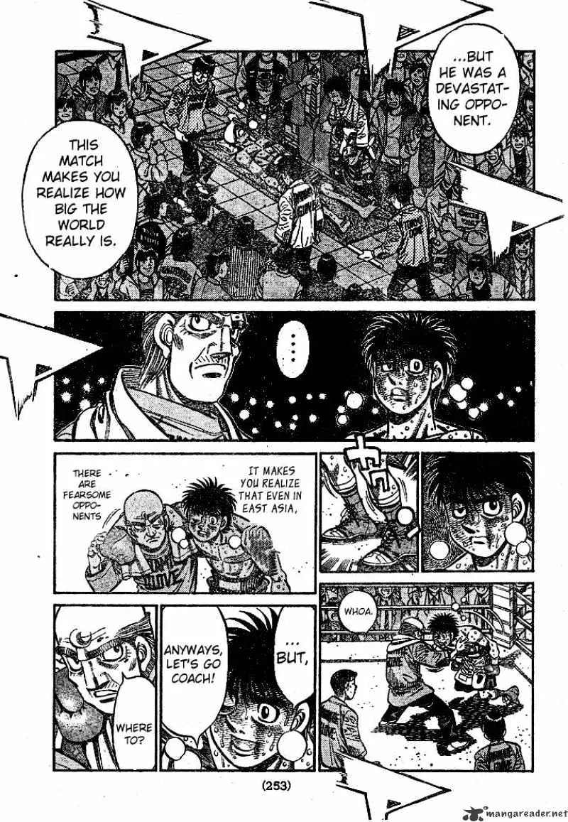 Hajime No Ippo - Page 10