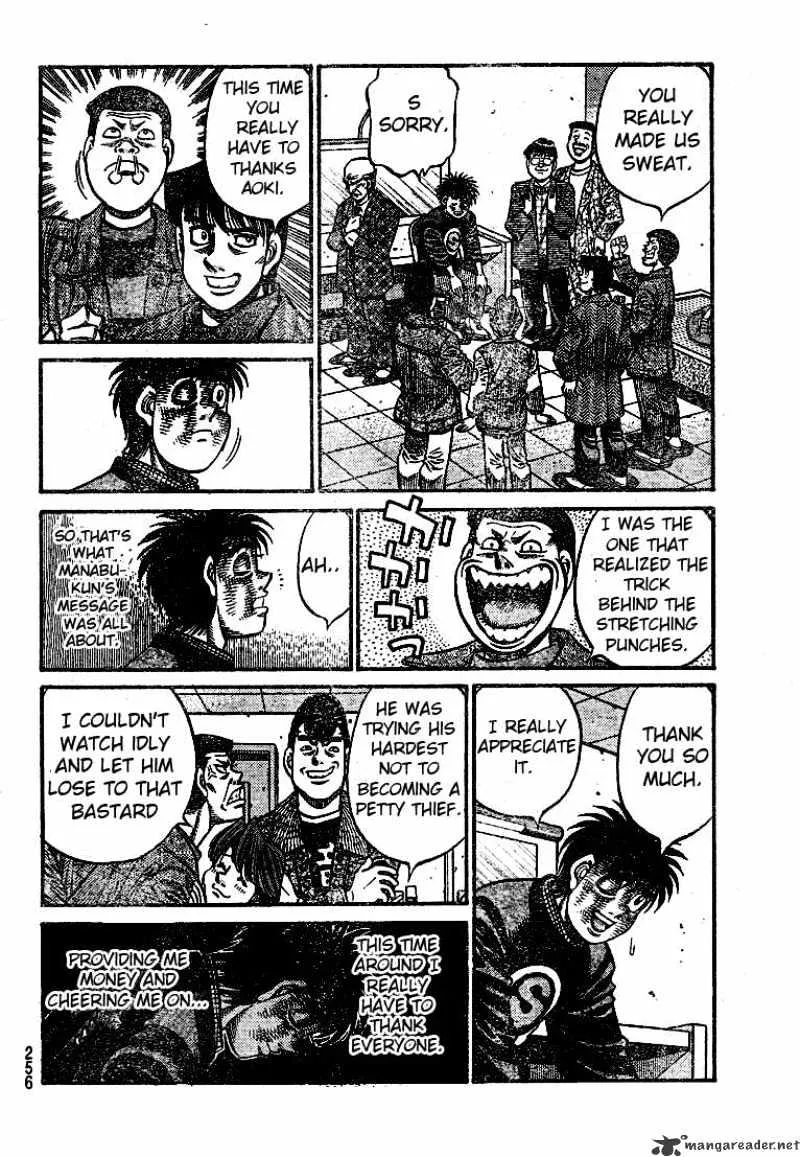 Hajime No Ippo - Page 13