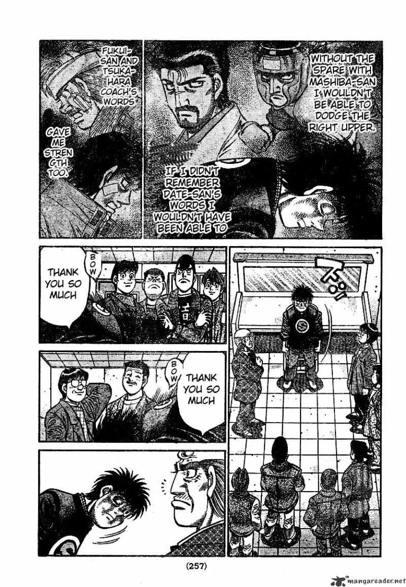 Hajime No Ippo - Page 14