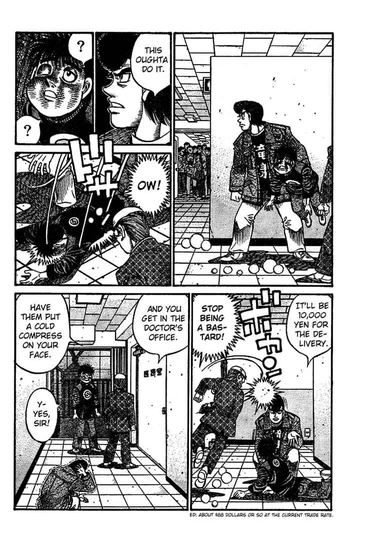 Hajime No Ippo - Page 1