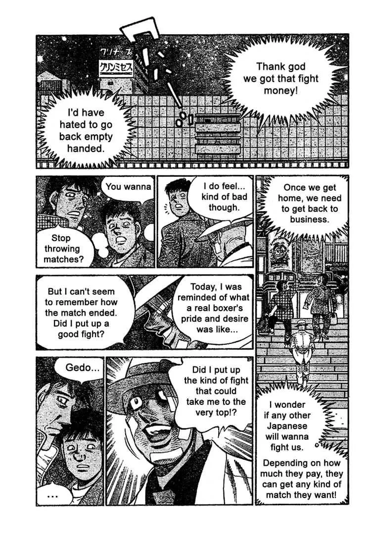 Hajime No Ippo Chapter 791 page 17 - Mangabat