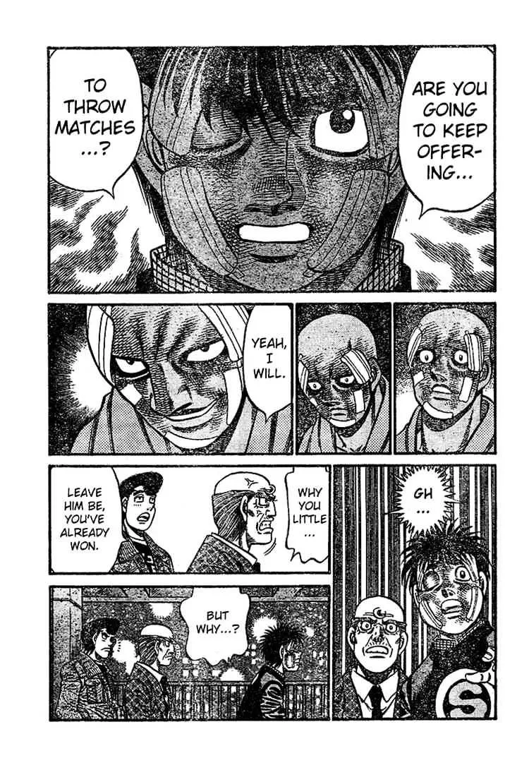 Hajime No Ippo - Page 8