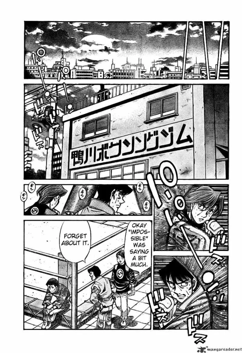 Hajime No Ippo - Page 12