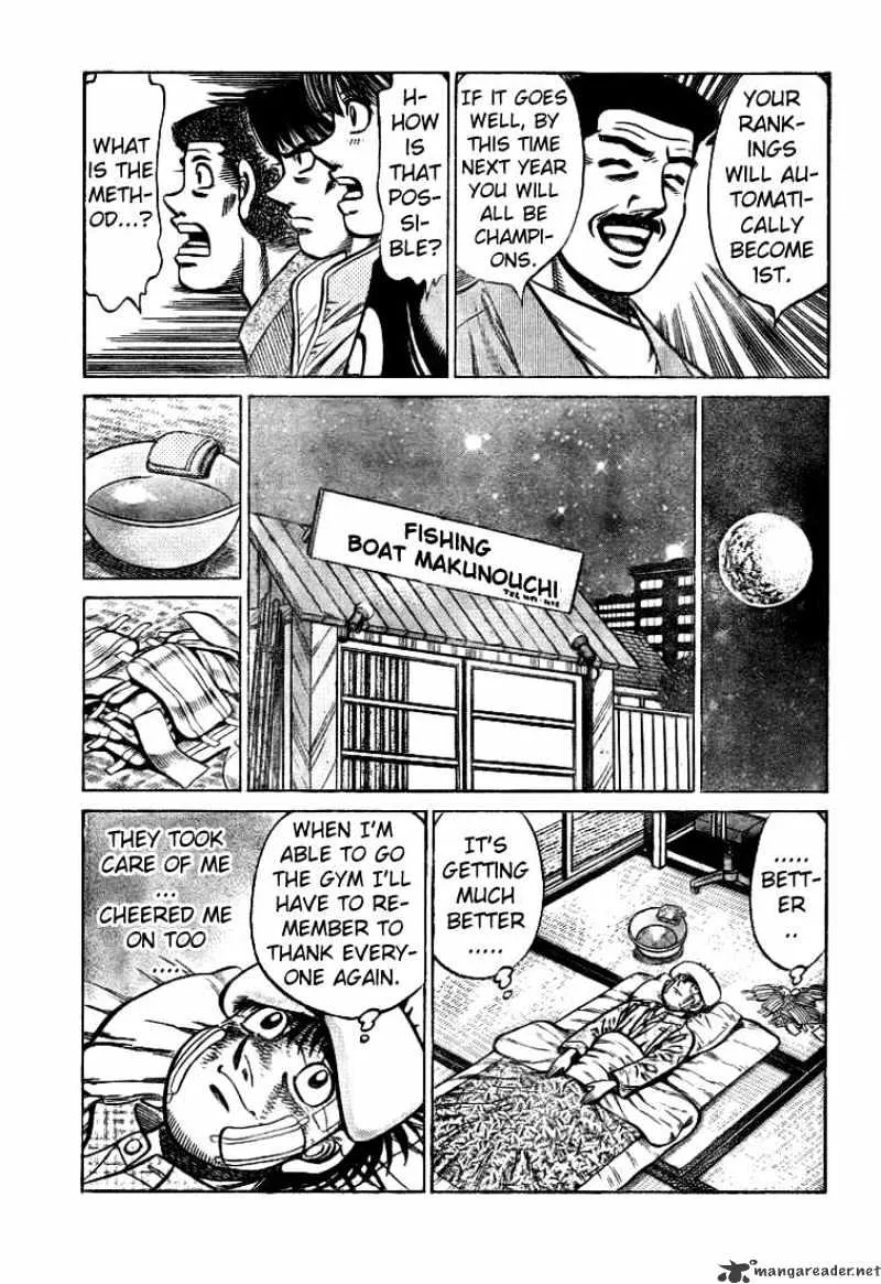 Hajime No Ippo - Page 16