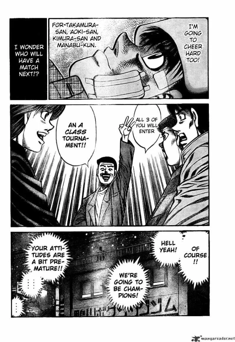 Hajime No Ippo - Page 17