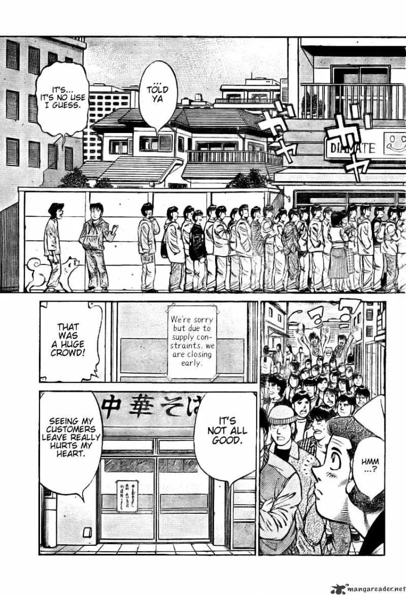 Hajime No Ippo - Page 4