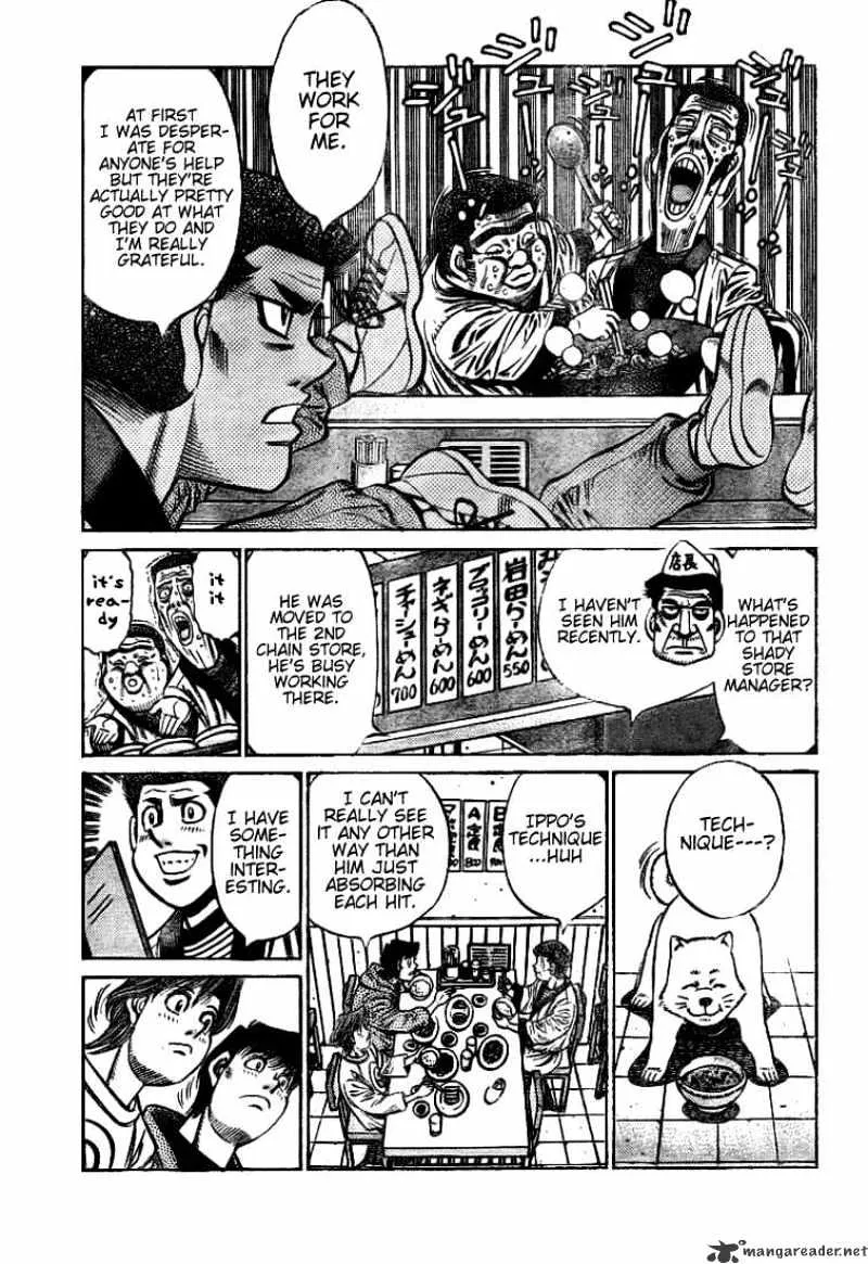 Hajime No Ippo - Page 6