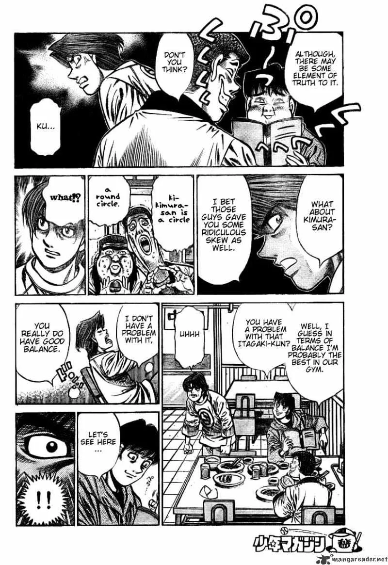 Hajime No Ippo - Page 9