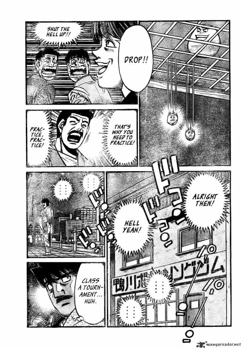 Hajime No Ippo - Page 11