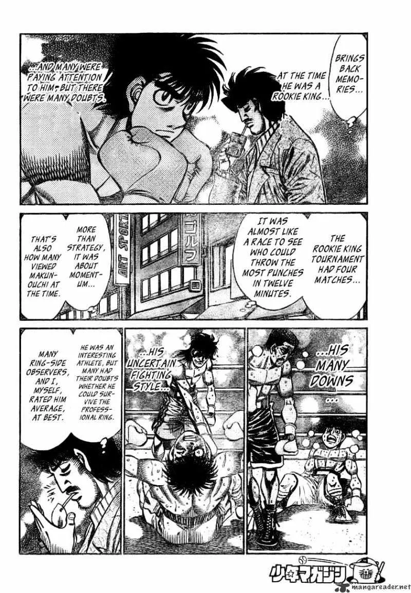 Hajime No Ippo - Page 12