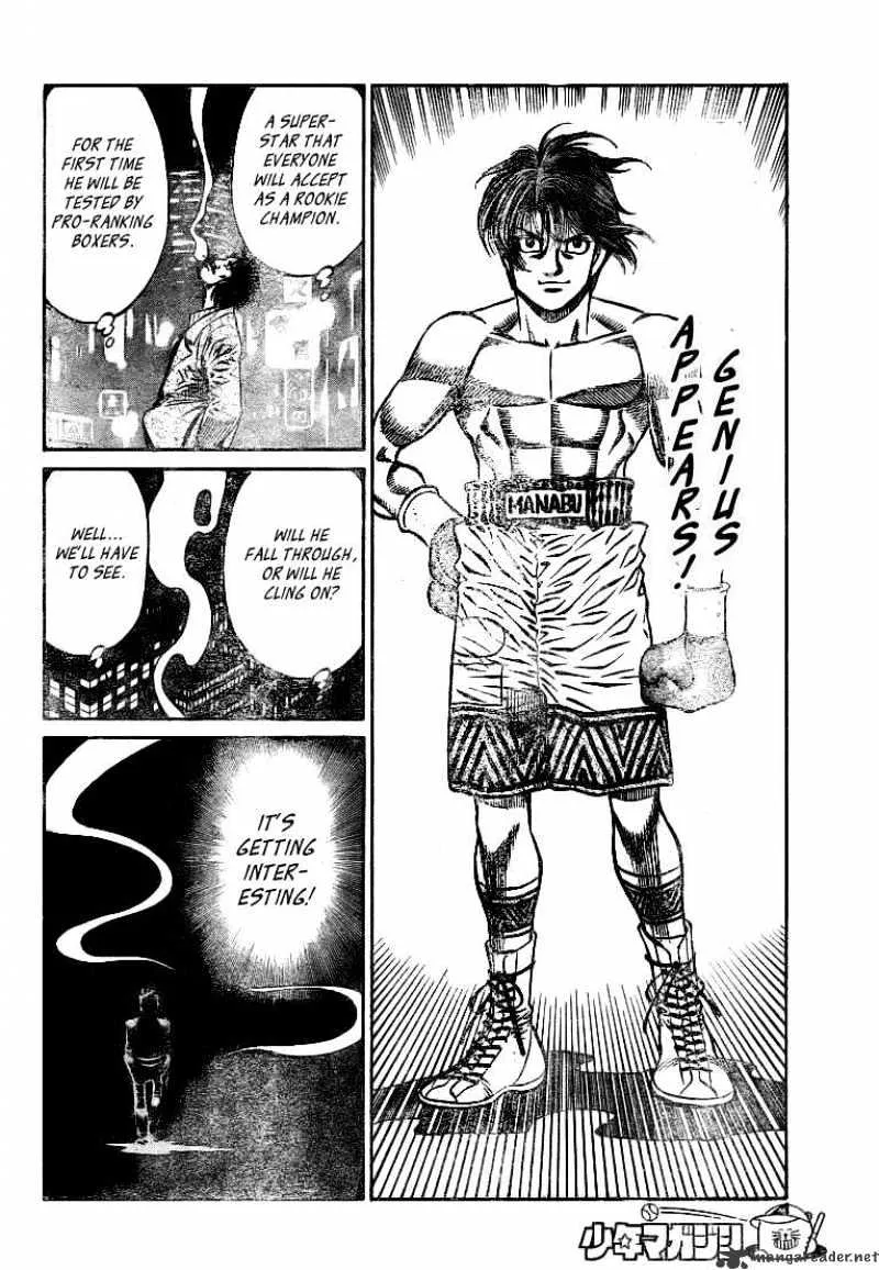 Hajime No Ippo - Page 14