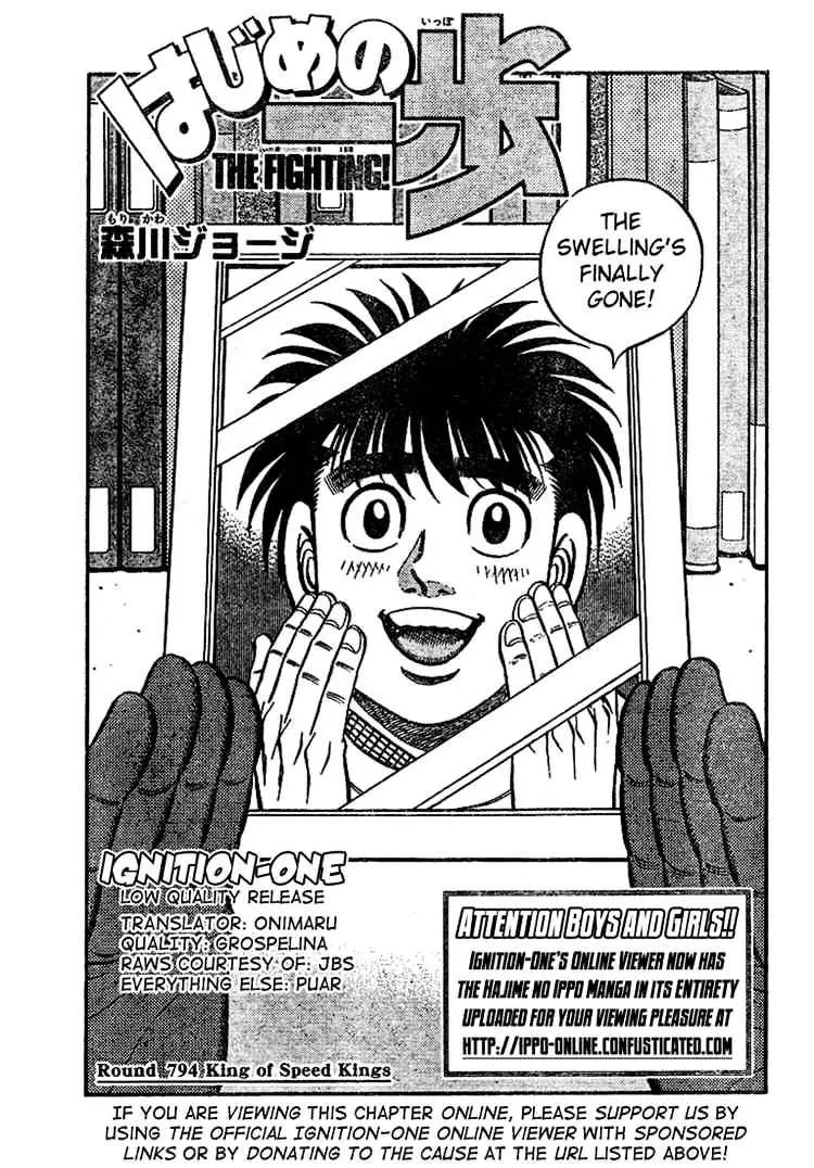 Hajime No Ippo Chapter 794 page 1 - Mangabat