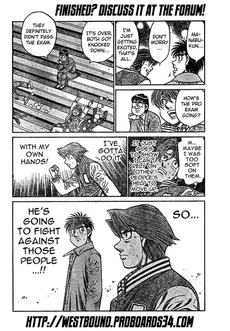 Hajime No Ippo - Page 15