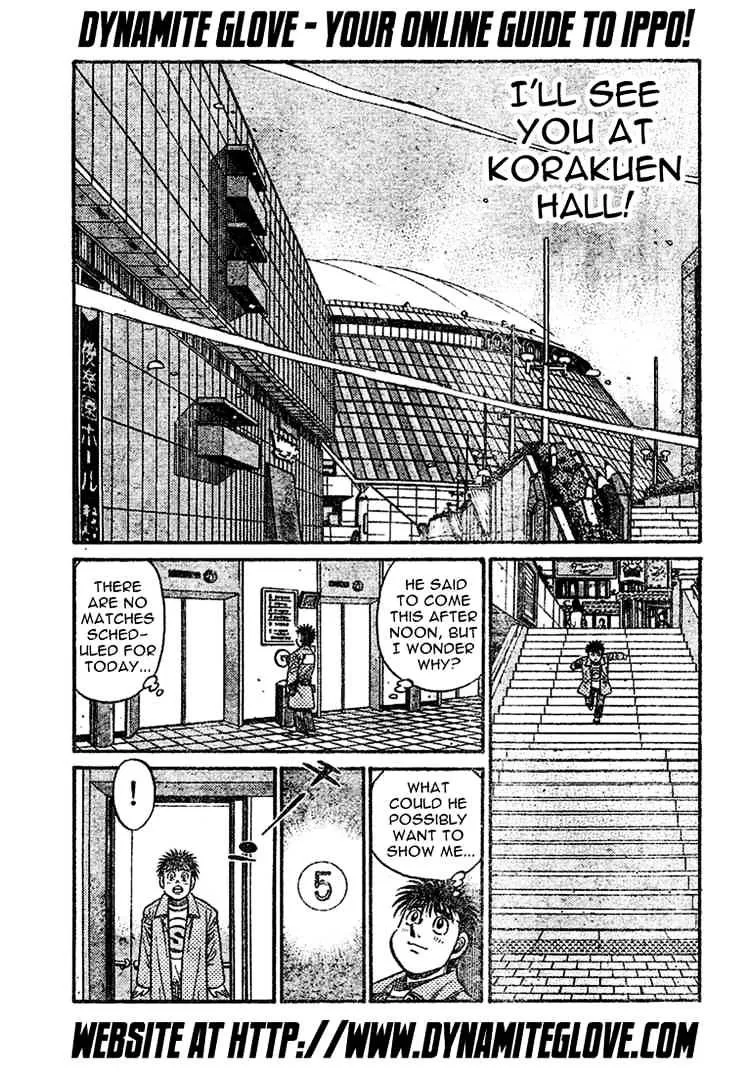 Hajime No Ippo - Page 4