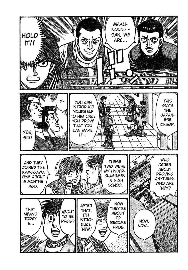 Hajime No Ippo - Page 6