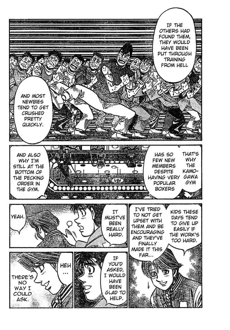 Hajime No Ippo - Page 8