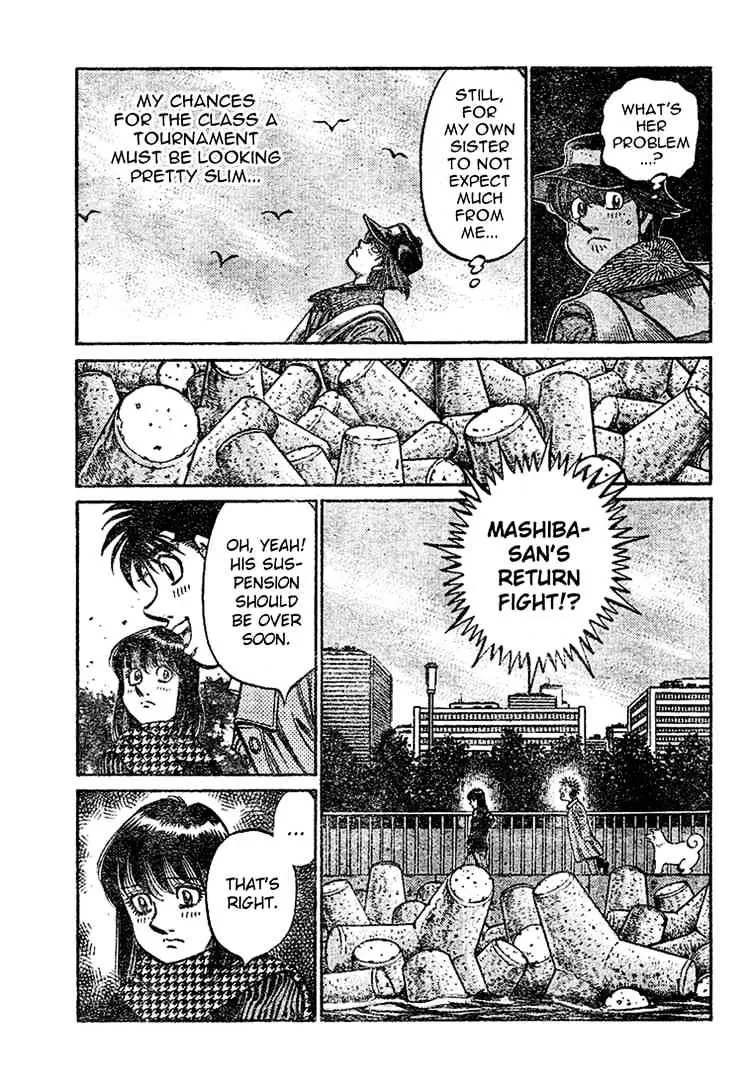 Hajime No Ippo - Page 12