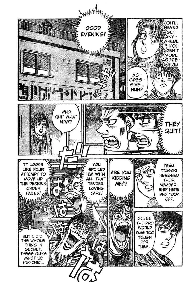 Hajime No Ippo - Page 16