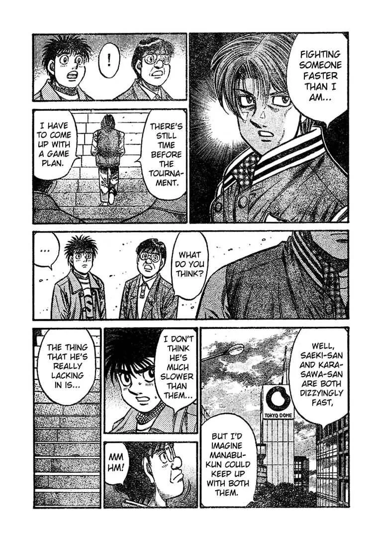 Hajime No Ippo - Page 4