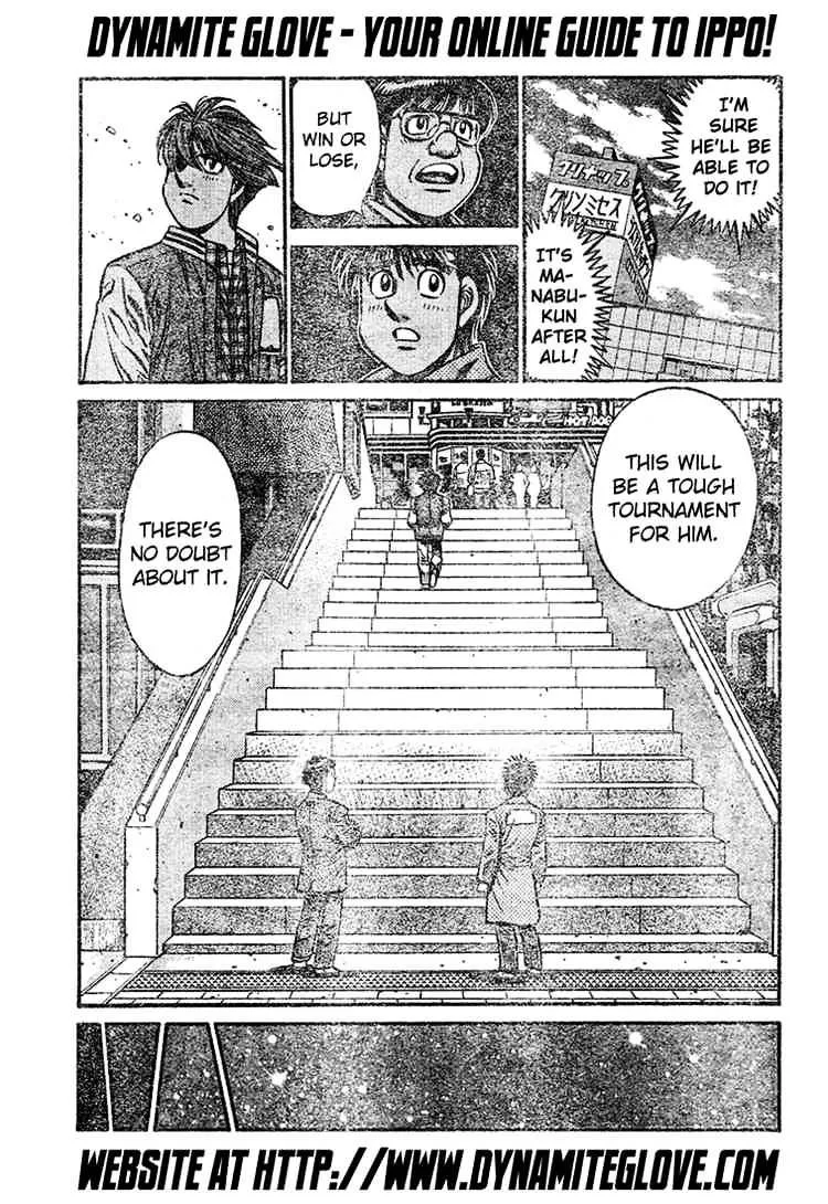 Hajime No Ippo - Page 6