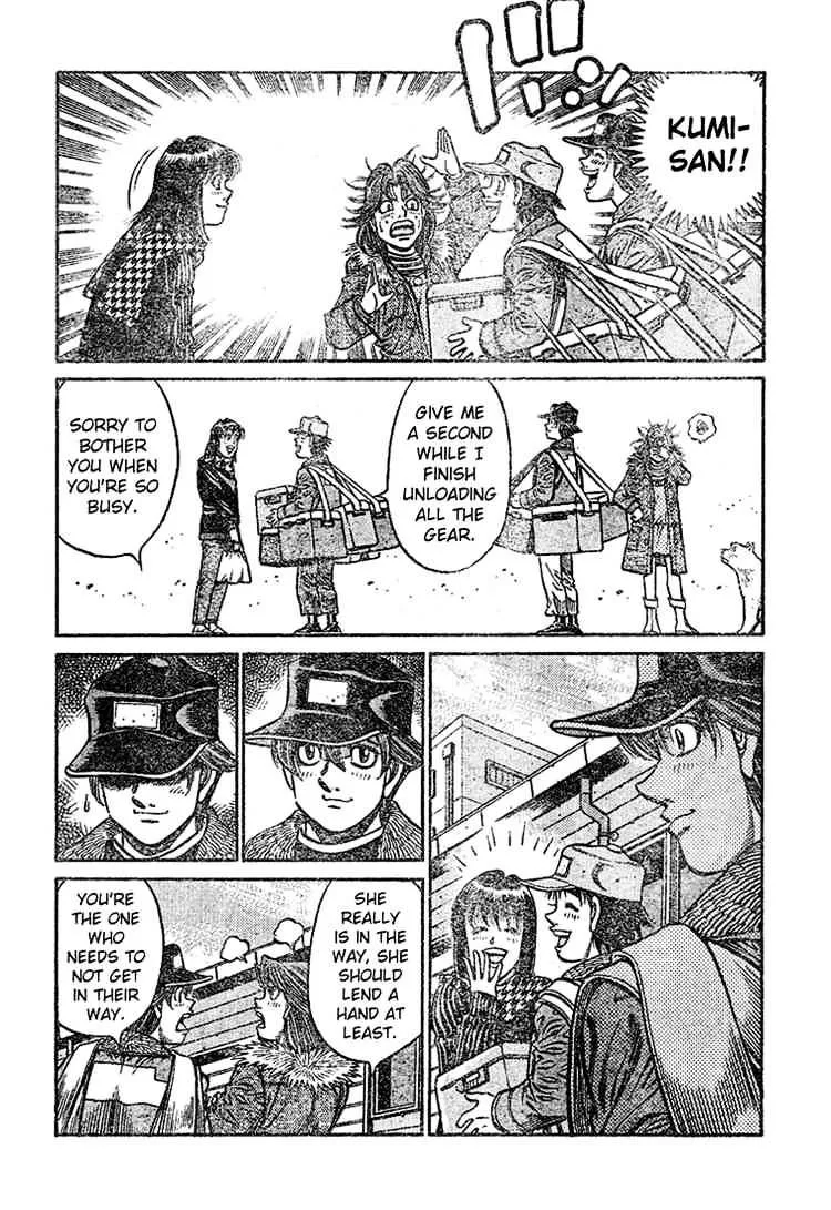 Hajime No Ippo - Page 9