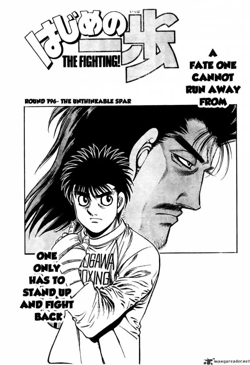 Hajime No Ippo Chapter 796 page 1 - Mangabat